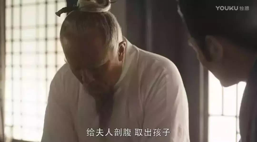 没有麻醉会疼死吗,无麻醉手术有多可怕