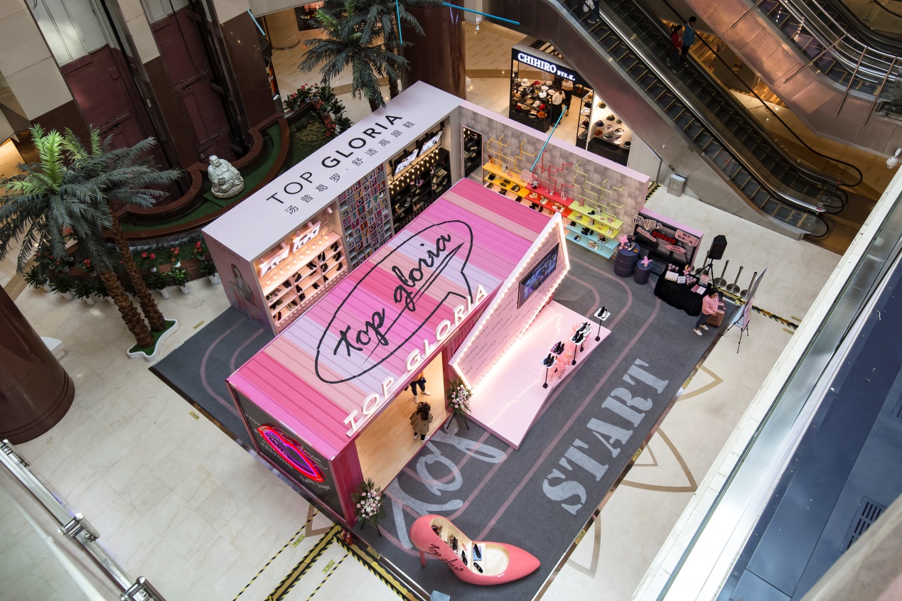 江疏影一路繁花相送发布会,江疏影出席topgloria品牌活动