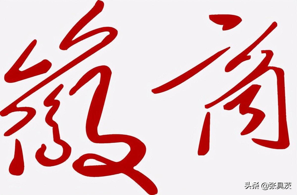 做微商发朋友圈好多人都反感,做微商被很多人屏蔽朋友圈