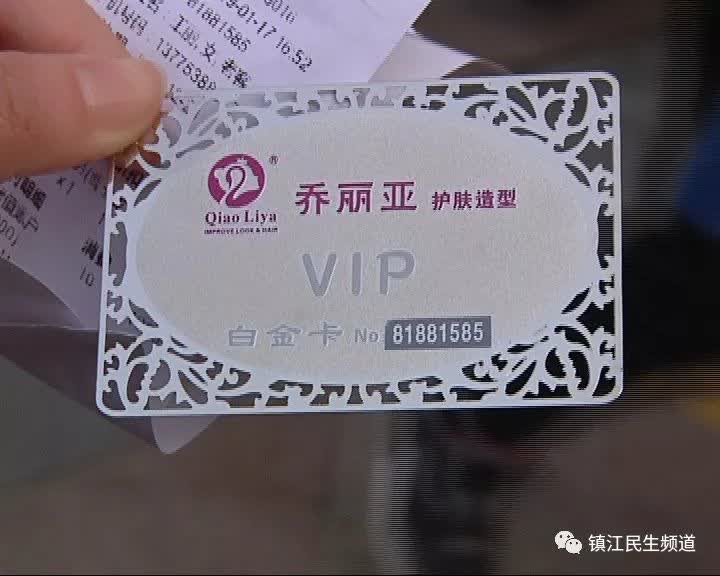 本来只想洗个头结果烫了个头,本来就想洗个头没想到指甲都剪了