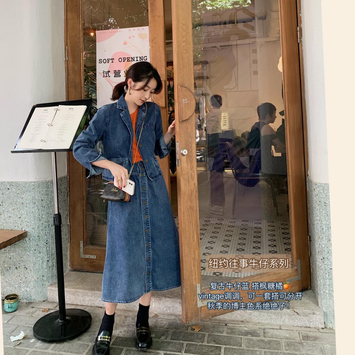 牛仔外套搭配蓝色裤子好看,牛仔外套怎么搭配裤子或裙子