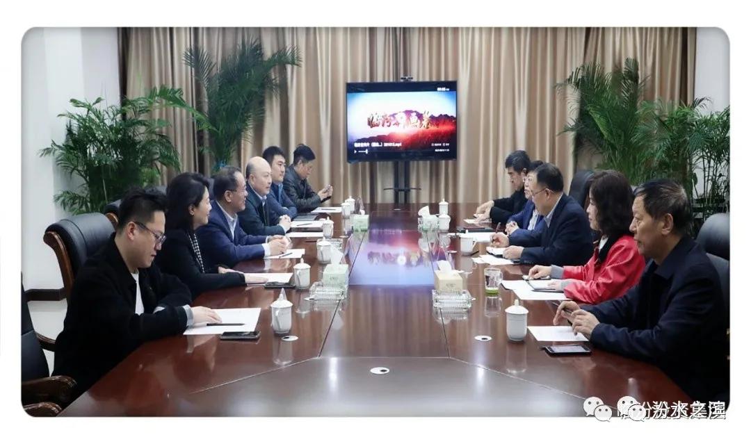 北京王府井商业广场,王府井什么时候接手临汾五洲国际