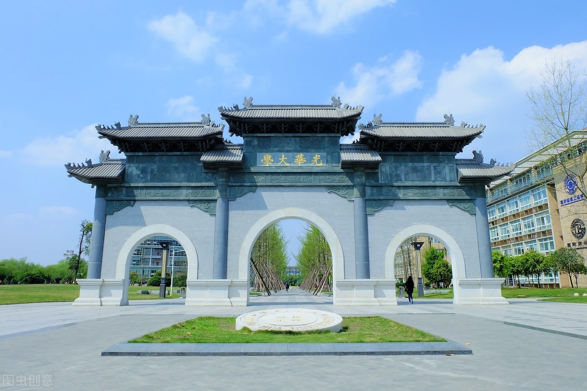 西南财经大学成人教育招生多少人,2021西南财经大学成考招生简章