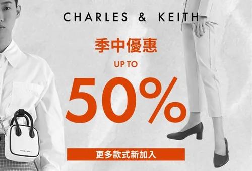 澳门免税店最新折扣,澳门免税店有返点吗