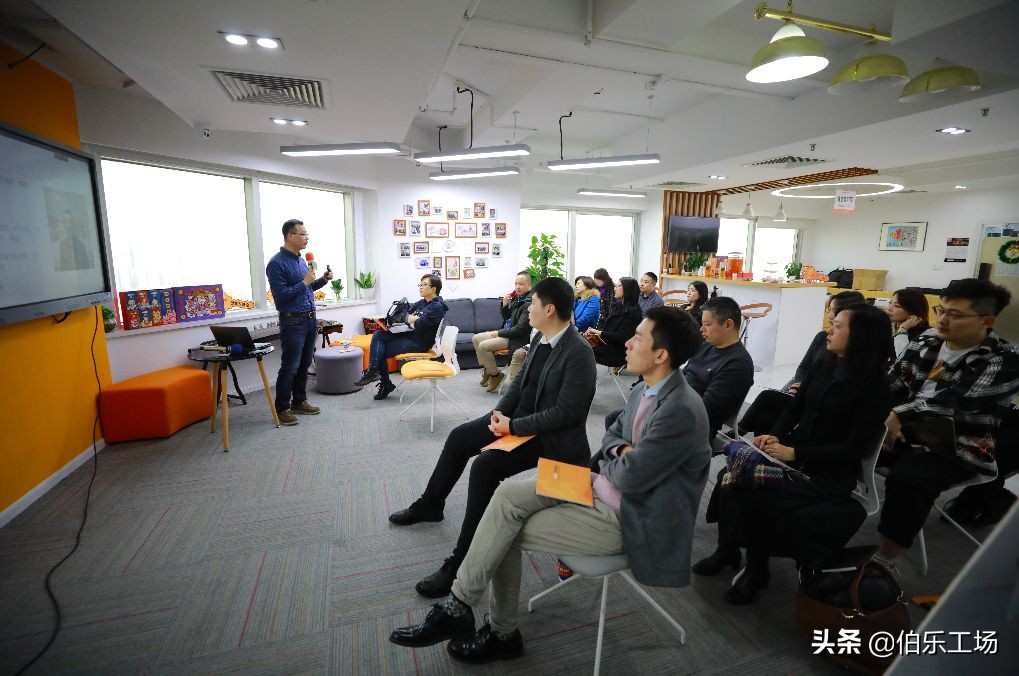 伯乐下午茶|一位老阿里人的自述