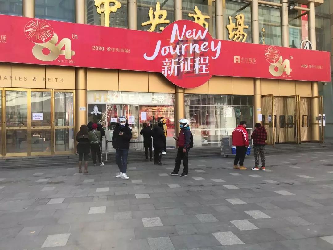 南京复工复产,硬核复工碧桂园