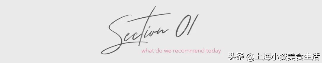 魔都最值得去的泡汤馆,泡汤馆魔都