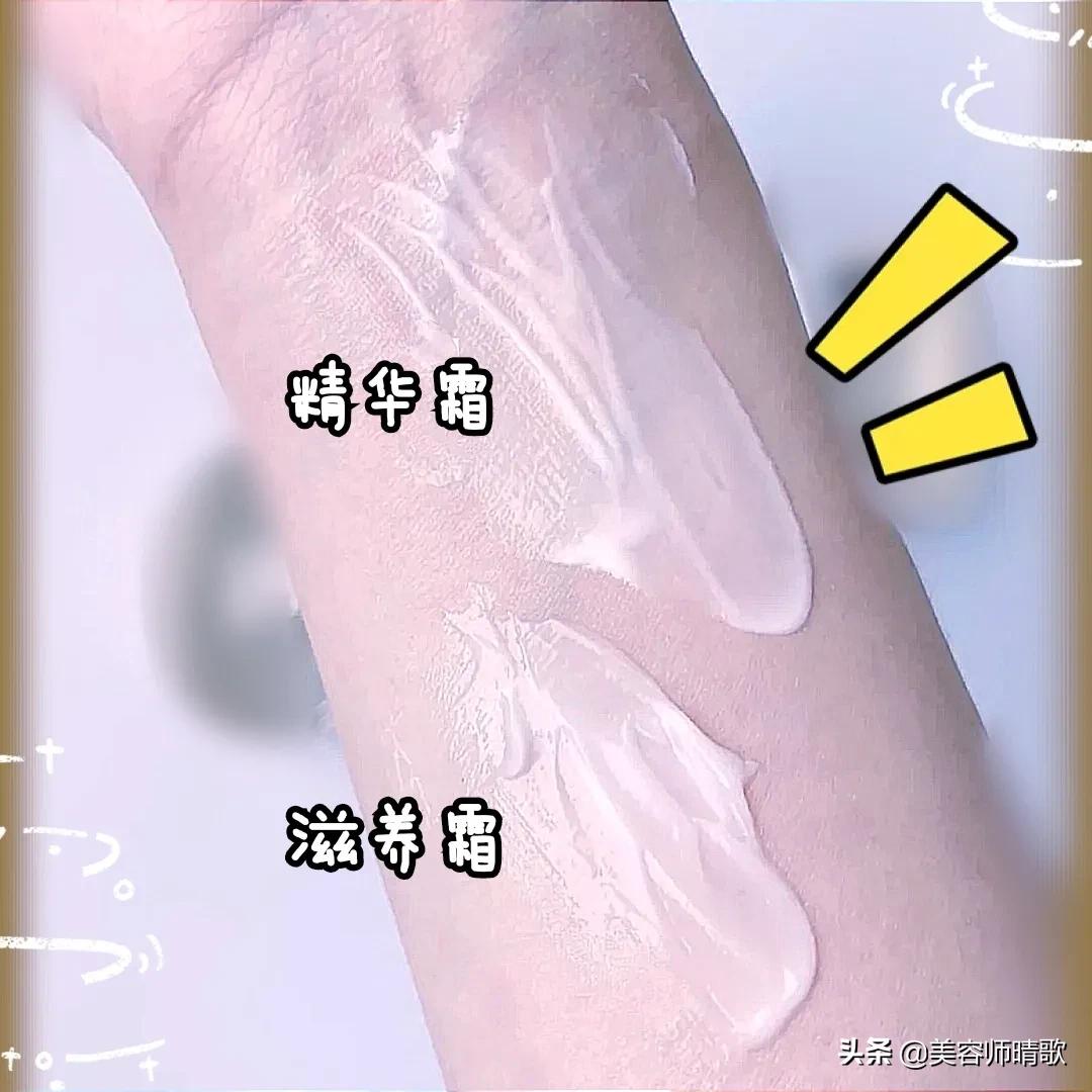 lamer希思黎黑玫瑰兰蔻菁纯面霜,兰蔻黑金面霜和lamer