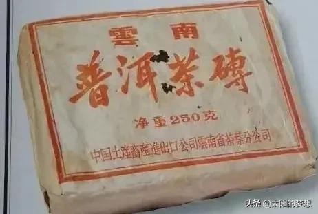 普洱茶的故事2019,一段恒久的普洱茶故事