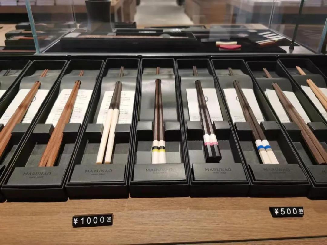 诚品书店和茑屋书店,茑屋书店和诚品书店