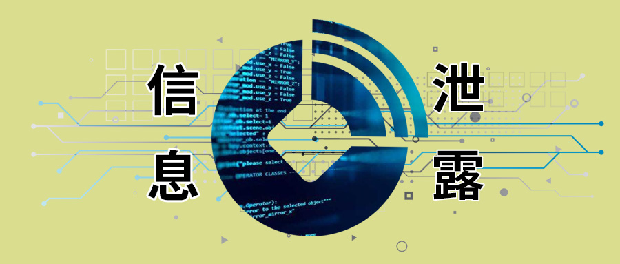 警惕电信诈骗背后的千人千面,电信诈骗的软件