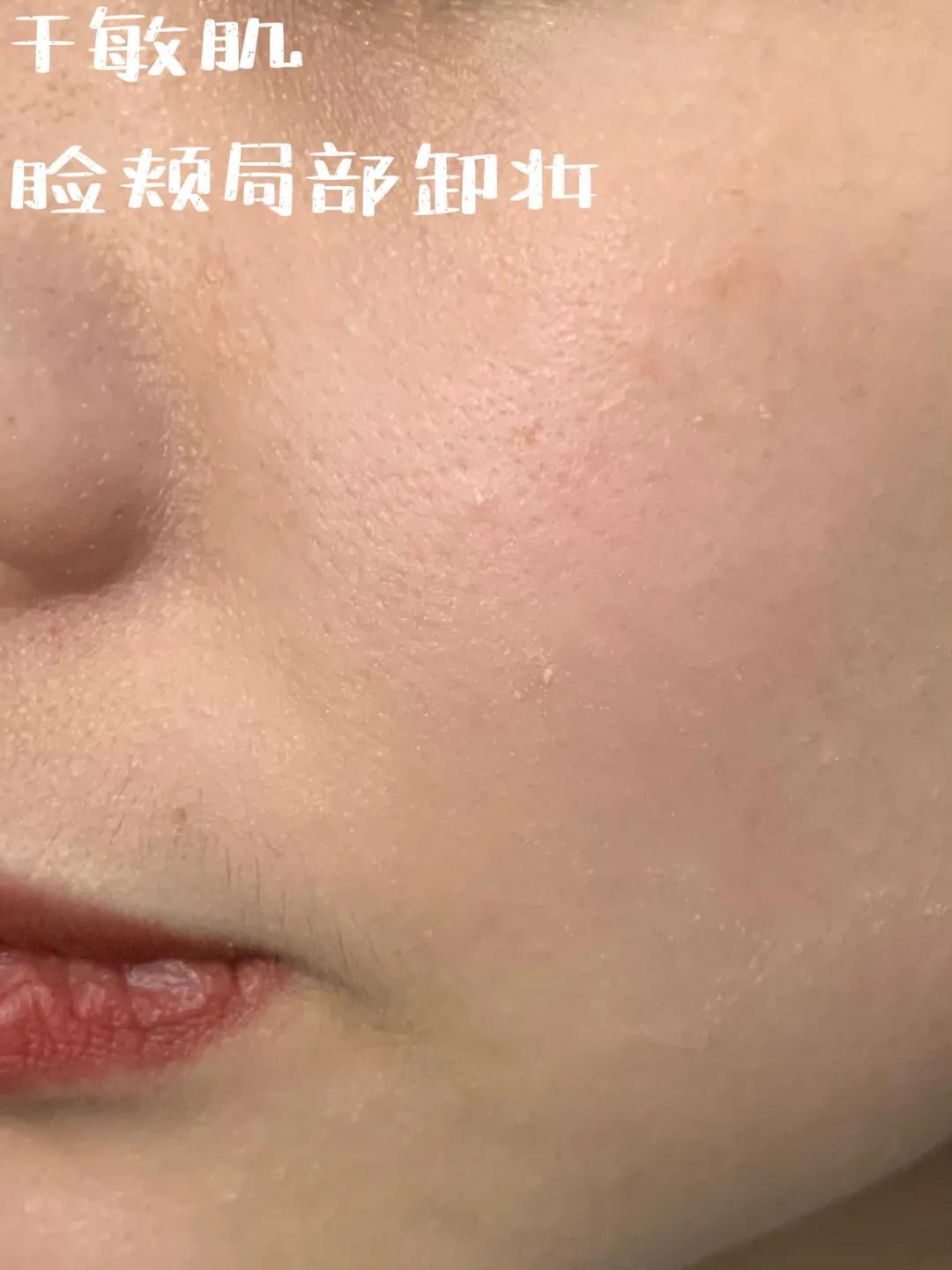 均价1k的贵妇粉底一定好用吗？今天我要说真话了