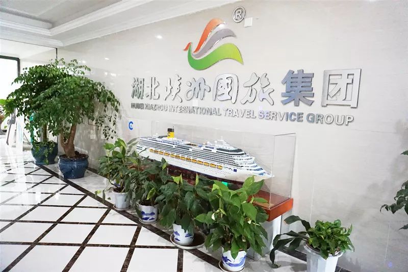 喜报国家荣誉,峡州国旅旅游信息