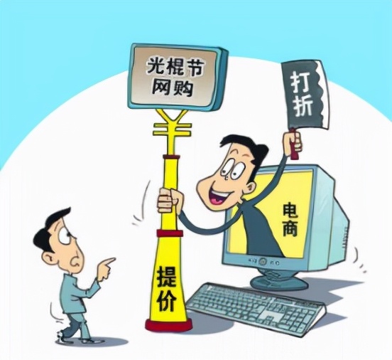 购买定制酒渠道有哪些坑,网上如何买酒才不会上当