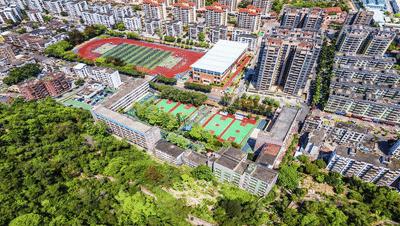 珠海红旗中学香洲学校,珠海市红旗中学50周年庆典