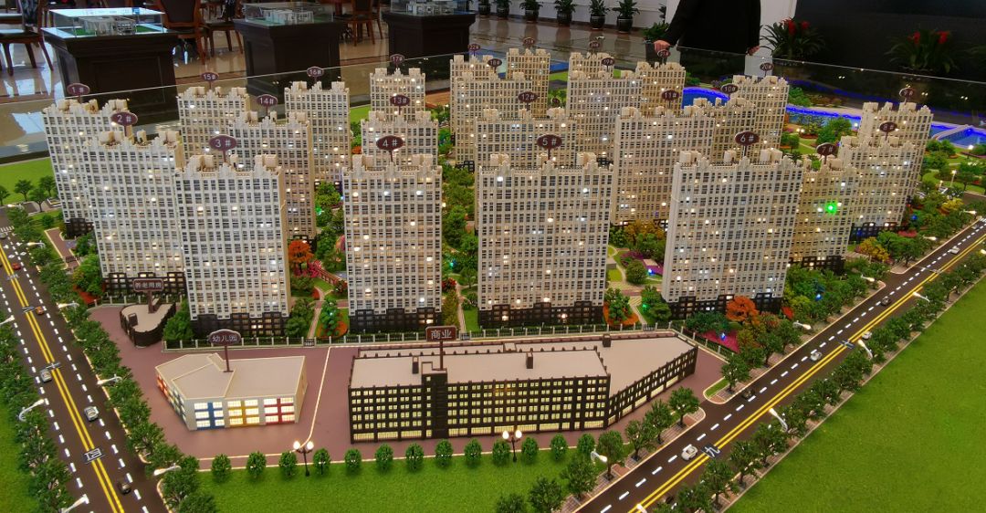 阿朵小镇洋房降价,洋房降价厉害么