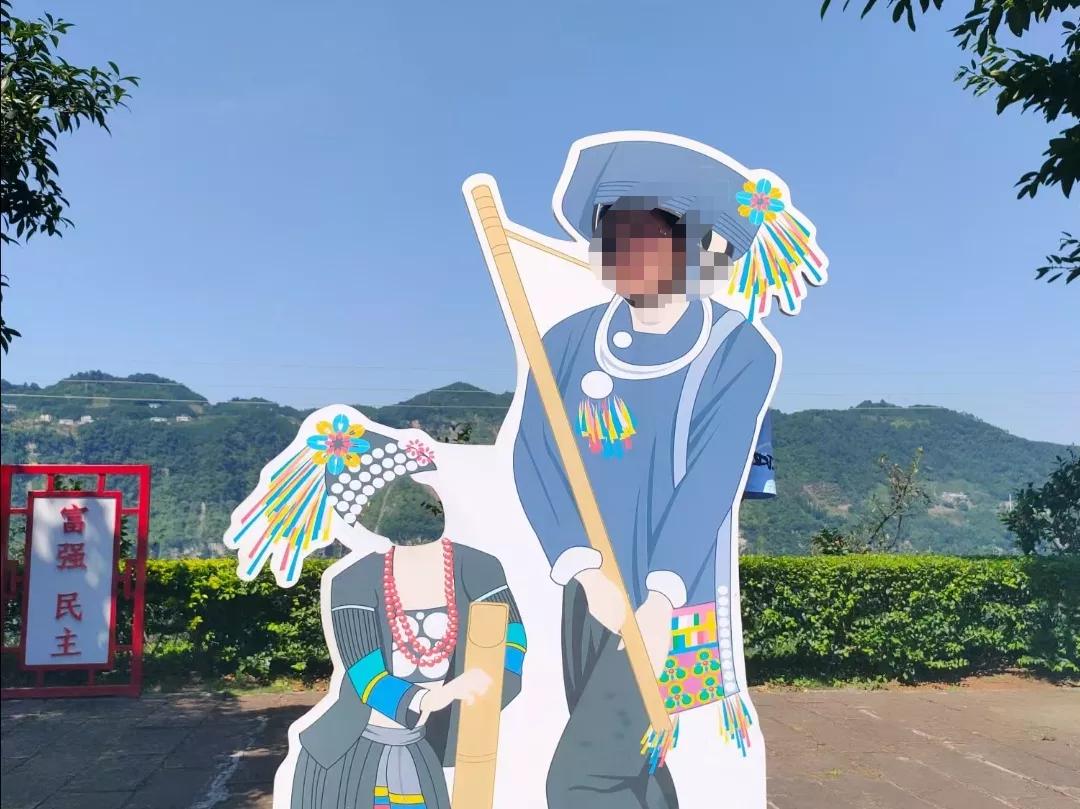 西部大峡谷,花都西部大峡谷