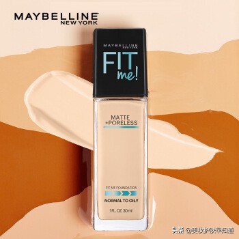 粉底液几年前的包装,粉底液生产周期