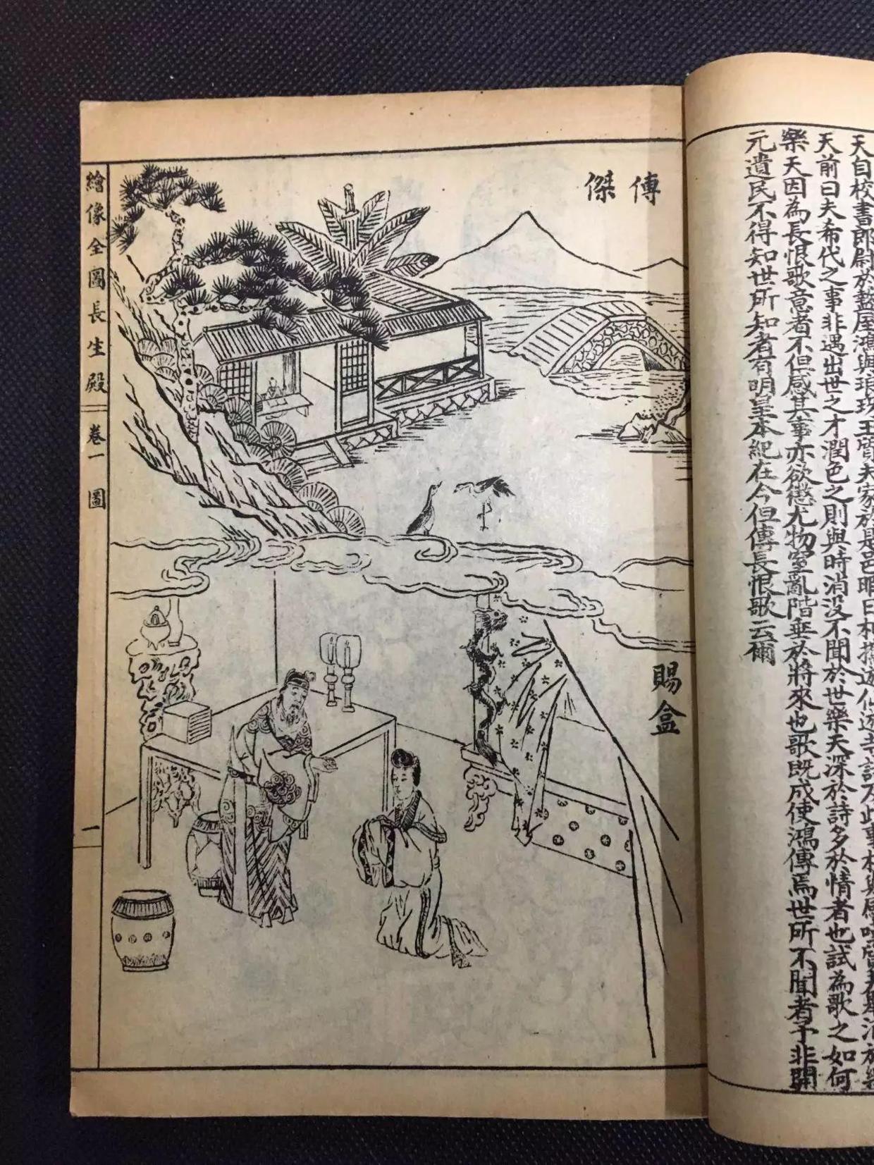 清代有个大才子是个“杠精”，最搞笑的是他与老婆的互怼