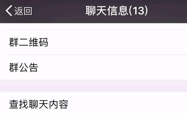 微信如何核查自己被好友拉黑名单,微信刚拉黑的黑名单在哪里能找到