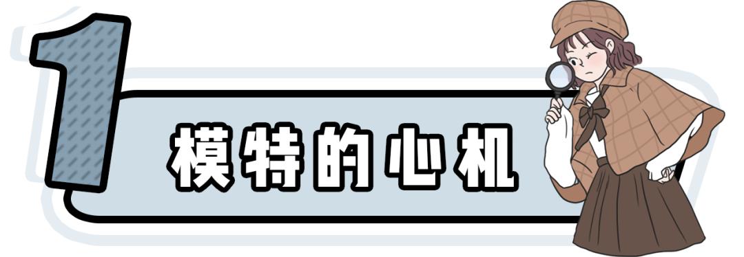 网购避雷大全,网购避雷技巧动画图