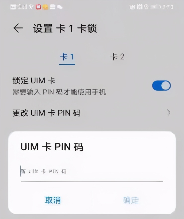 手机失窃警察怎么处理,手机被盗是找公安局还是派出所