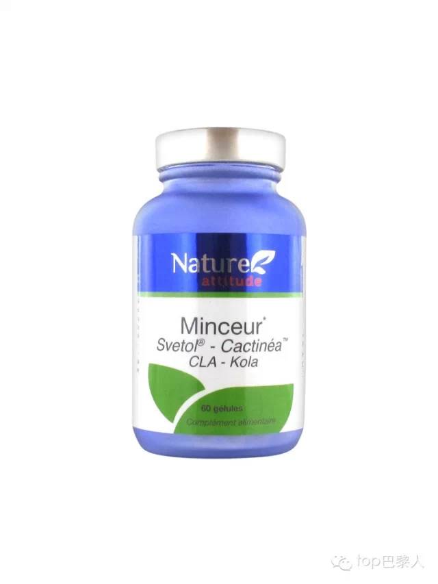 好用的护眼保健贴,法国顶级高端保健品