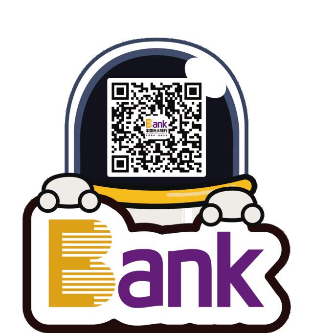 光大随心贷好不好,光大随心贷有额度稳了吗