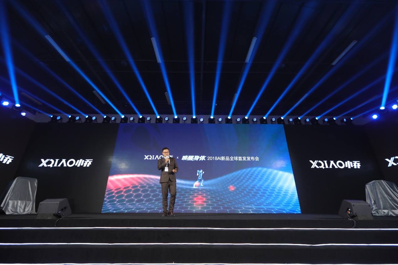 小乔跑步机i1折叠,小乔跑步机最新消息