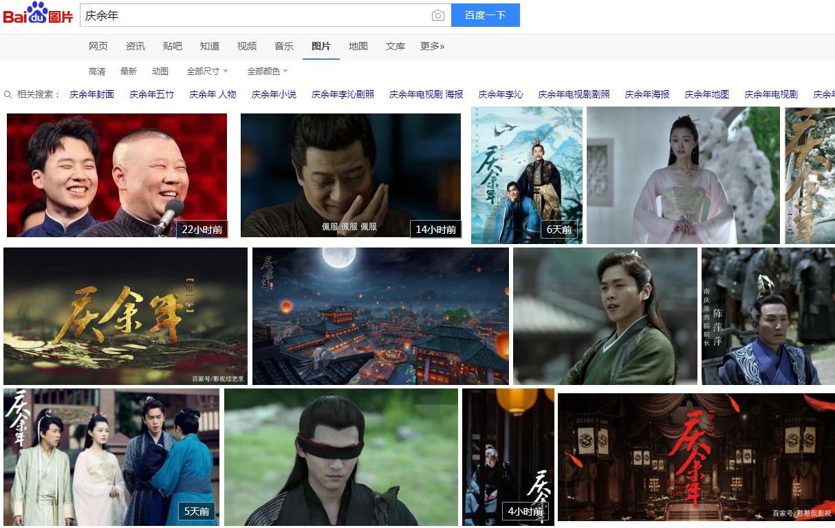 做自媒体从哪里找图片素材,免费自媒体图片素材网站推荐