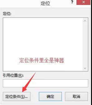 f1-f12快捷键用法大全,F1-F12键的用法