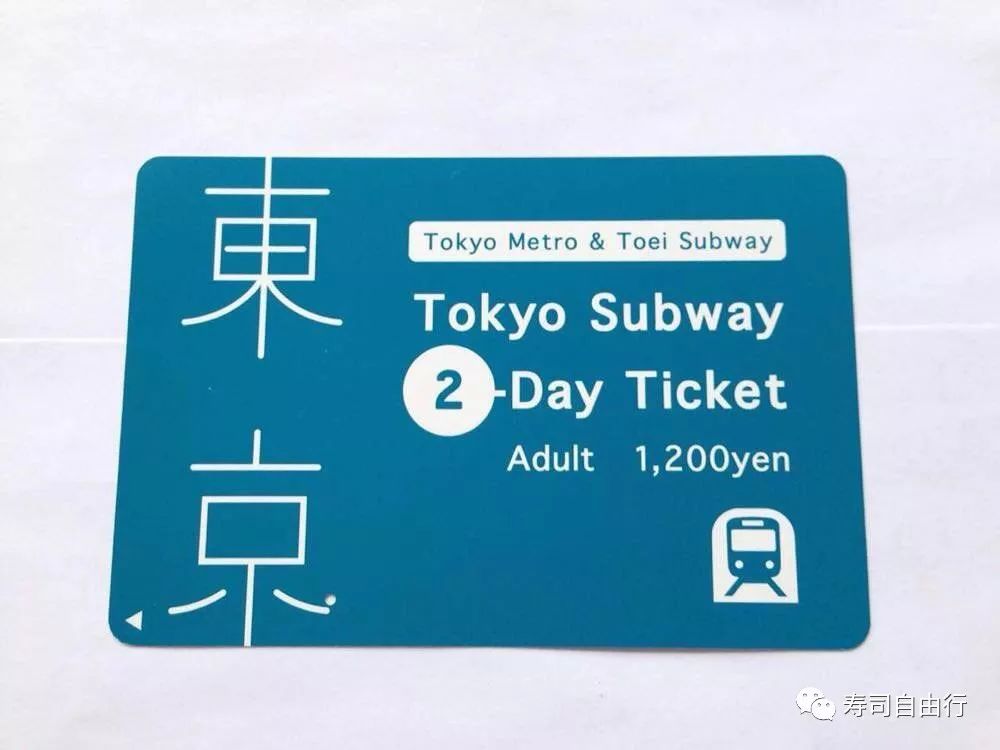 去日本旅游，有哪些必须要知道的常识？