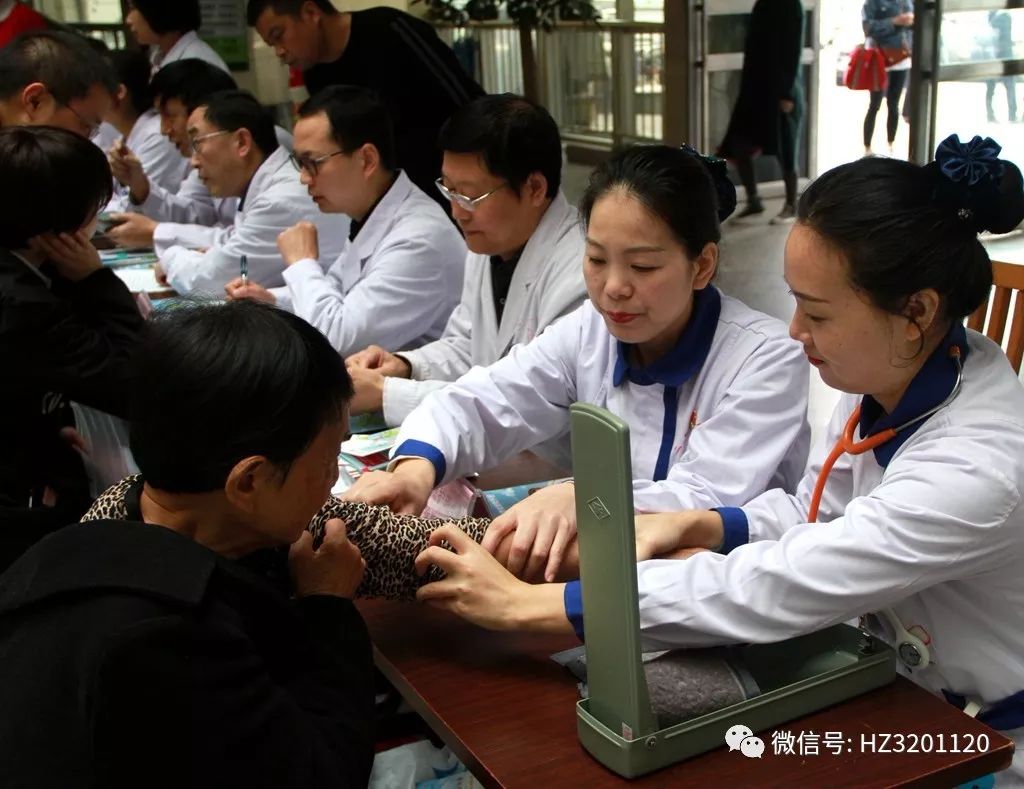 「健康科普」3201肿瘤内二科：世界以痛吻你，我们还您无痛人生