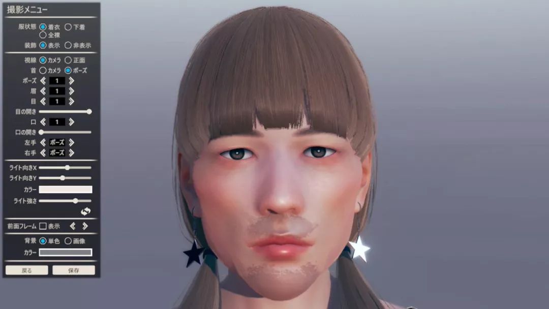 任你为所欲为系列 I社新作《AI*少女》正式上市