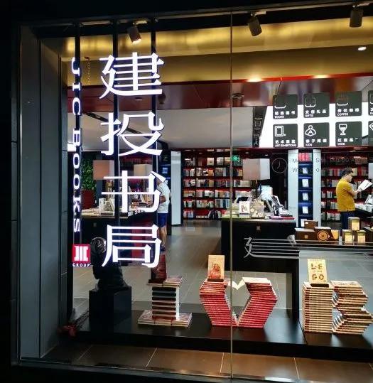 北京有哪些亲子乐园值得去,北京亲子值得去的地方