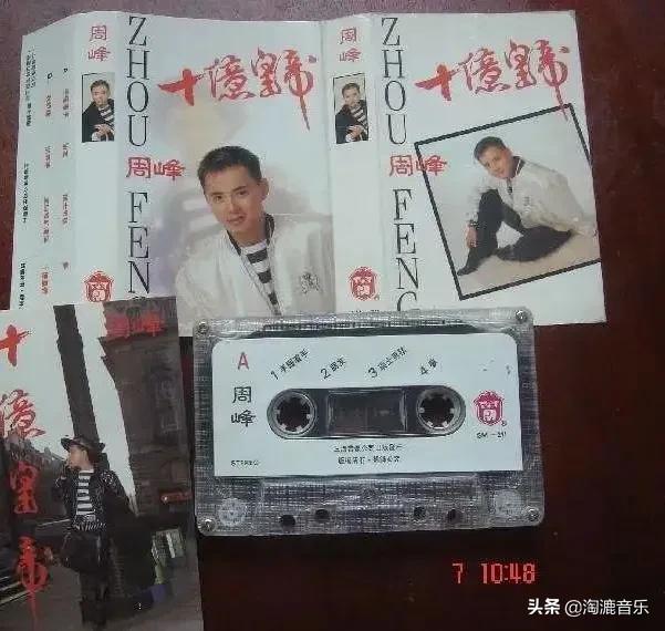 2010年的周杰伦经历了什么,周杰伦过去的事情