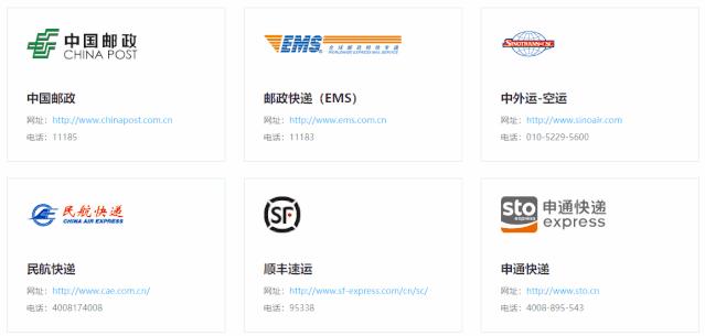 100个宝藏网站推荐,十大免费宝藏网站官网