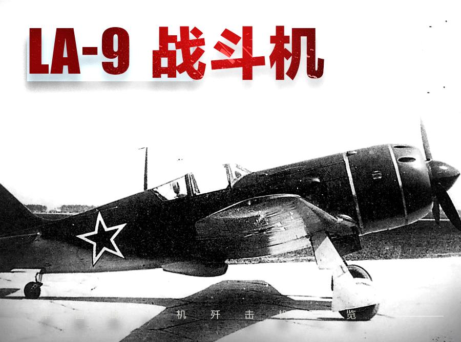 各代歼击机区别,中国现役各式战斗机型号和数量