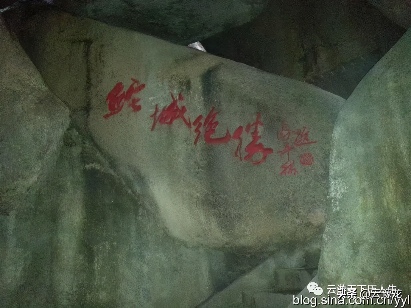 汕头礐石一日游必去景点,广东汕头礐石风景区怎么玩