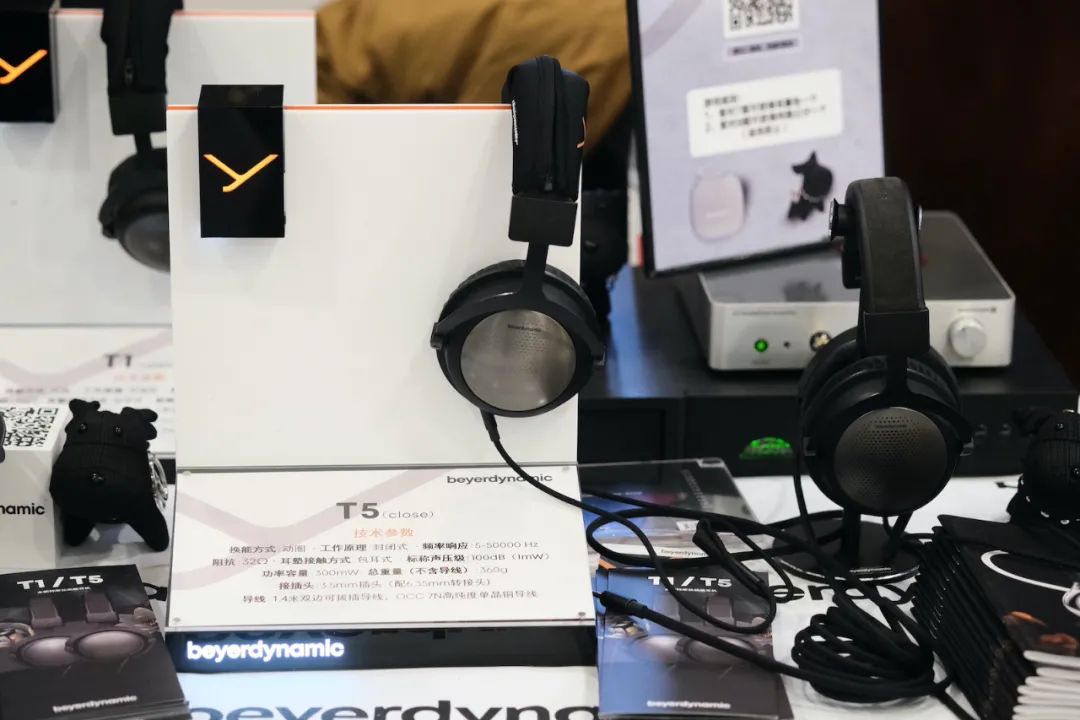 2021第二届广西国际音响展,广西音响展销会