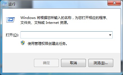 windows7虚拟键盘输入不了,win7键盘失灵如何开启软键盘