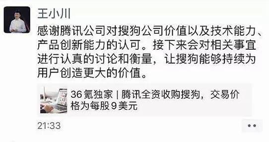 鑵捐寰崥鍊掗棴,鑵捐涔嬫