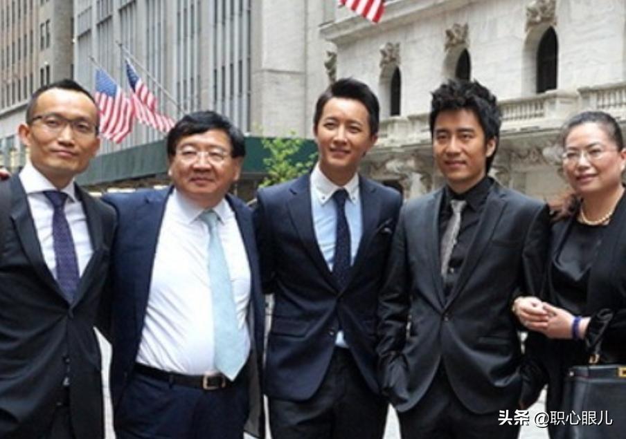 王思聪怼陈欧微博截图高清,3年败光120亿资产