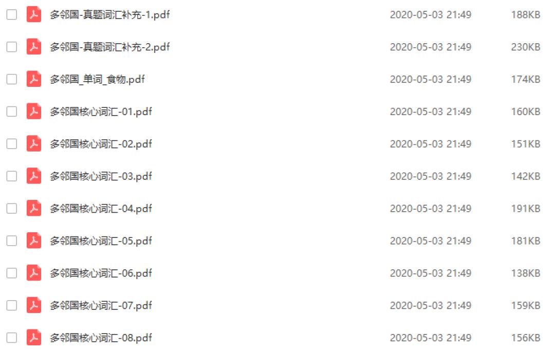 多邻国学习神器「Quizlet」最全使用说明