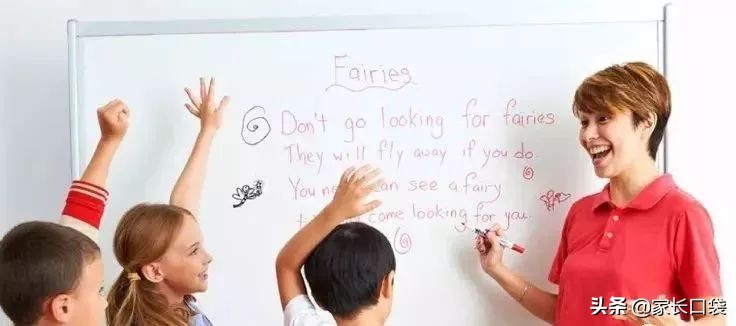 非沪籍上海入学幼儿园,上海幼儿园离沪规定