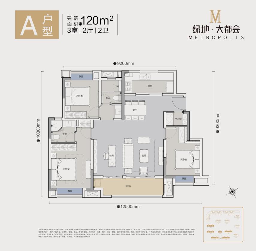 朋友圈被刷屏说明什么,朋友圈被刷屏是真的吗