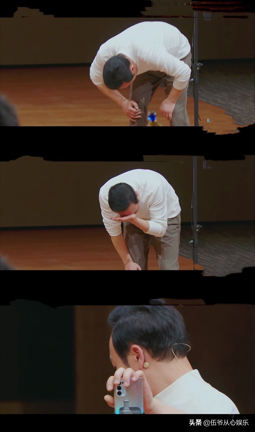 我就是演员第三季张颂文即兴表演,我就是演员3张颂文指导