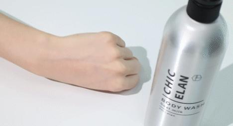 别光顾着脸白，身体皮肤也别落下。羊奶沐浴露让你肌肤嫩又白