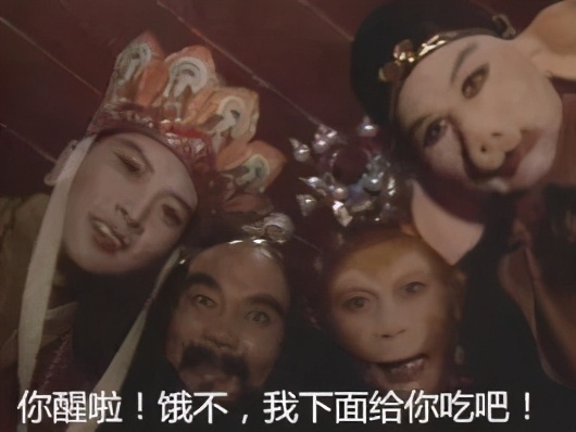 娌瑰ご绮夐潰鎶楁棩绁炲墽,娌瑰ご绮夐潰