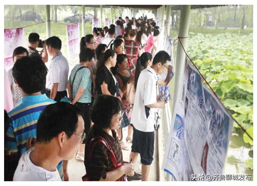 聊城想脱单的地方,聊城脱单指南